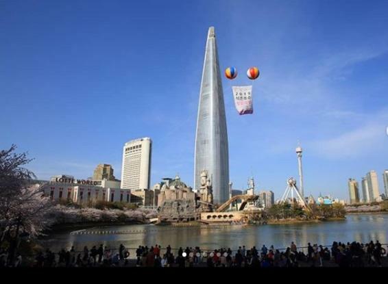 Lottetower Rainbow House Seul Exterior foto